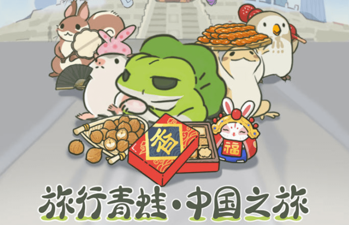 日系治愈小游戏画风可爱的有哪些