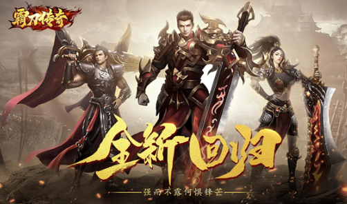 十款mmorpg游戏手机版分享 2025经典的mmorpg游戏介绍截图
