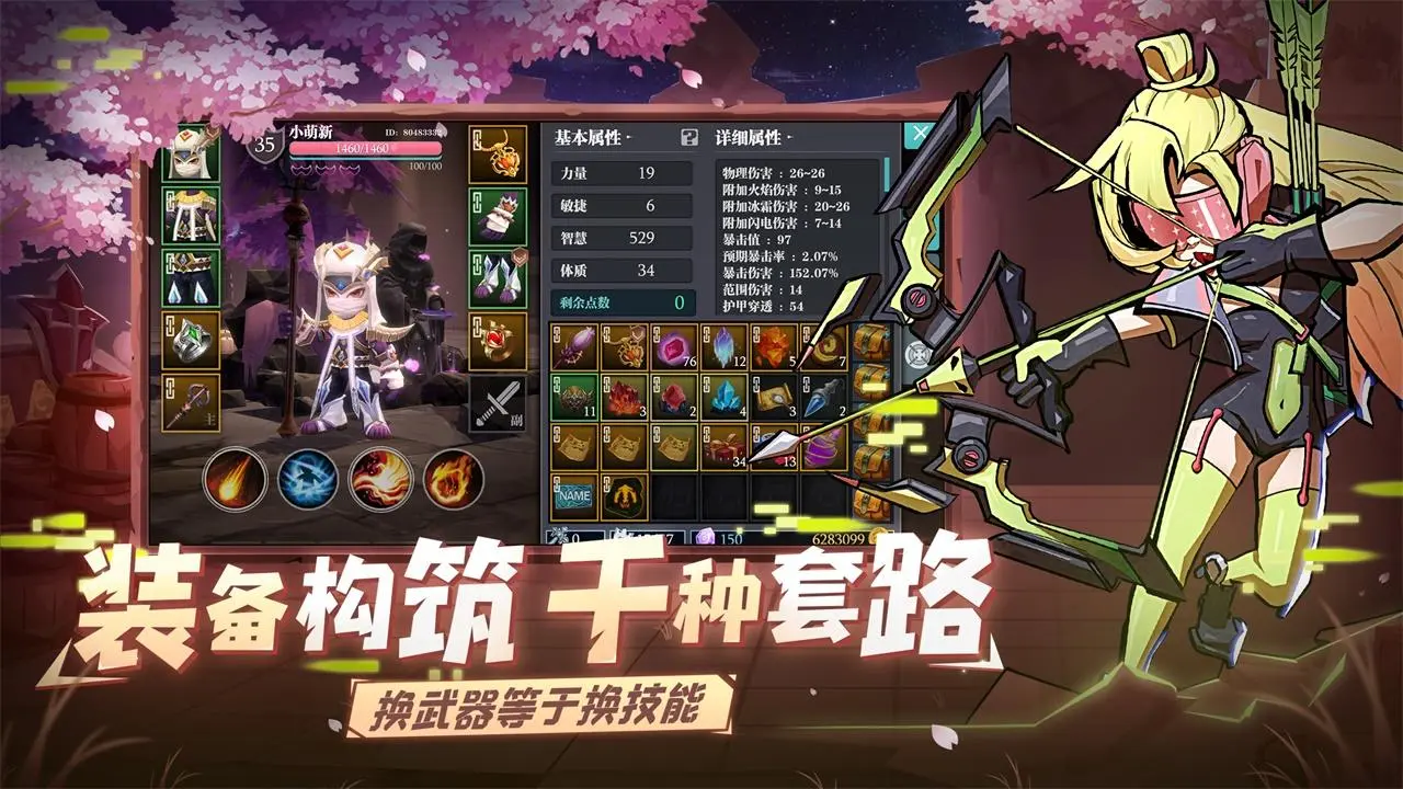 值得玩银河城游戏推荐