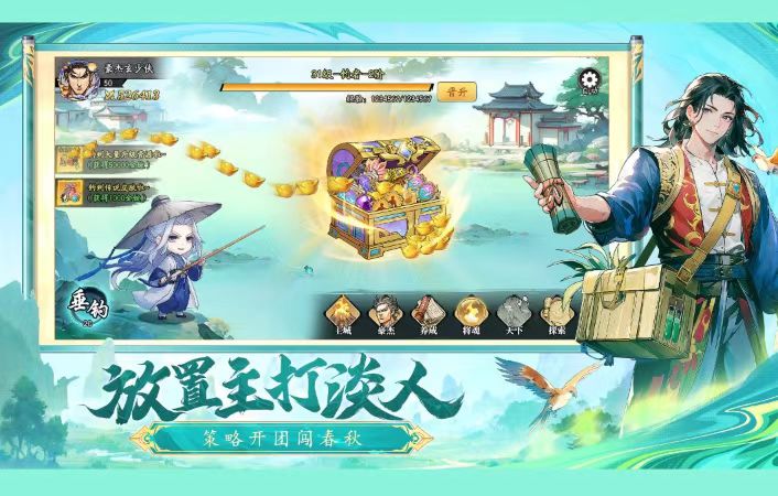 2025年热门的挑战性游戏有哪些