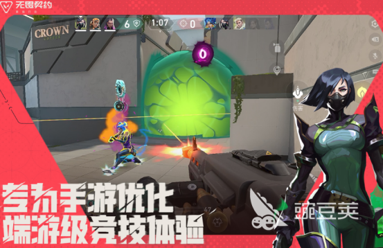 有趣的射击神作游戏分享 2025榜单合集4射击游戏手机版before_2截图