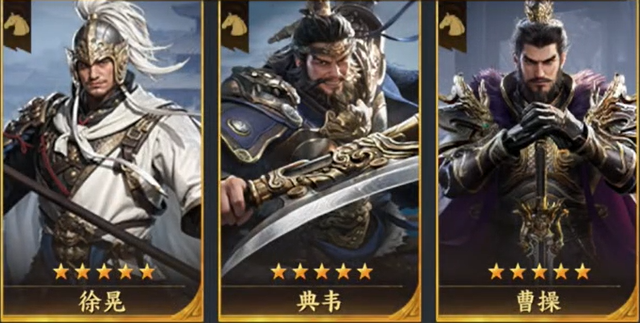 三国望神州入门教程 三国望神州通关攻略截图