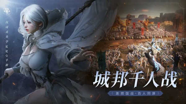 哪些游戏应该玩正版的
