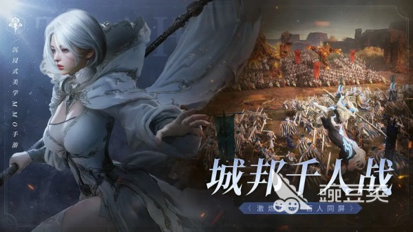 2025必玩正版游戏手机版分享 2025榜单合集4精品正版手游before_2截图
