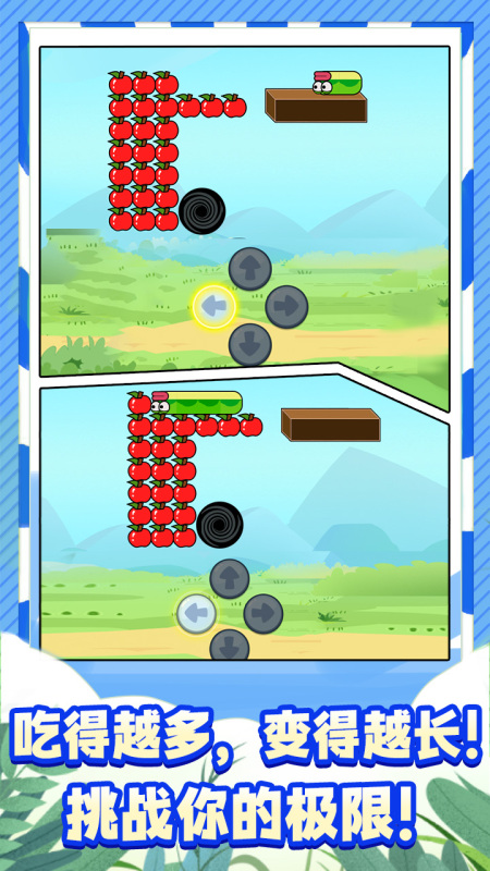 休闲的免费单机手游下载2025