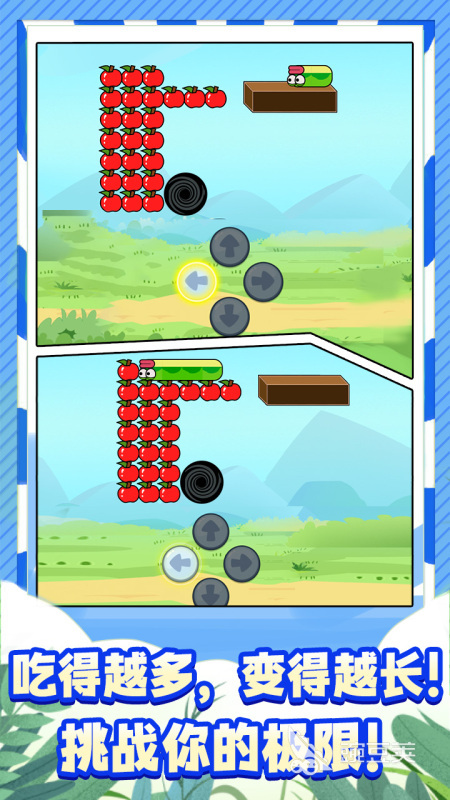 休闲不用网络榜单9分享2025 经典不用钱单机手游安卓下载before_1截图