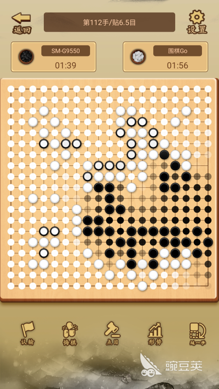 2025火爆的围棋游戏排行分享 经典的围棋游戏有哪几款截图