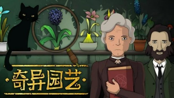 休闲益智游戏合辑 2025最火爆的的益智休闲榜单9before_1截图