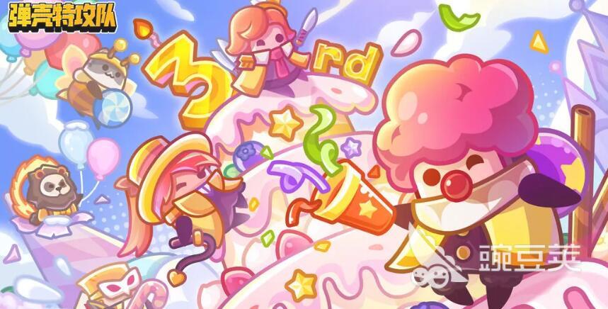 2025最好玩的十款Roguelike游戏手机版分享：榜单合集4肉鸽游戏before_2截图