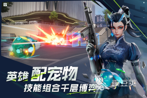 第一人称画质高射击游戏手机版分享 2025榜单合集4高质量射击游戏before_2截图
