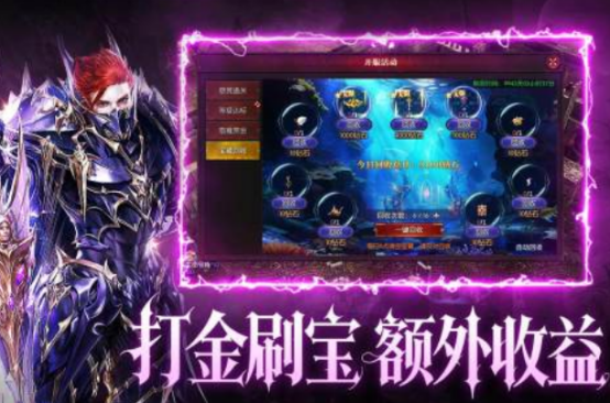 免费试玩游戏有哪些