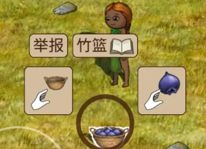 村落人生竹篮怎么制作 村落人生竹篮制作方法指引截图