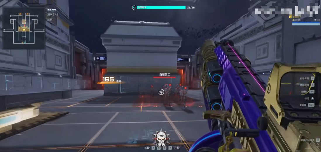 逆战未来塔防教程 逆战未来塔防玩法全面解析截图