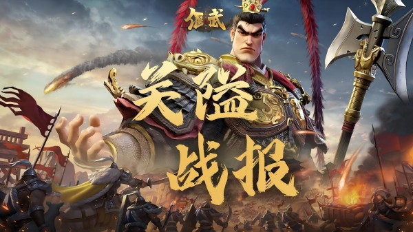 互动slg游戏合辑 最流行的slg策略游戏手机版介绍2025截图