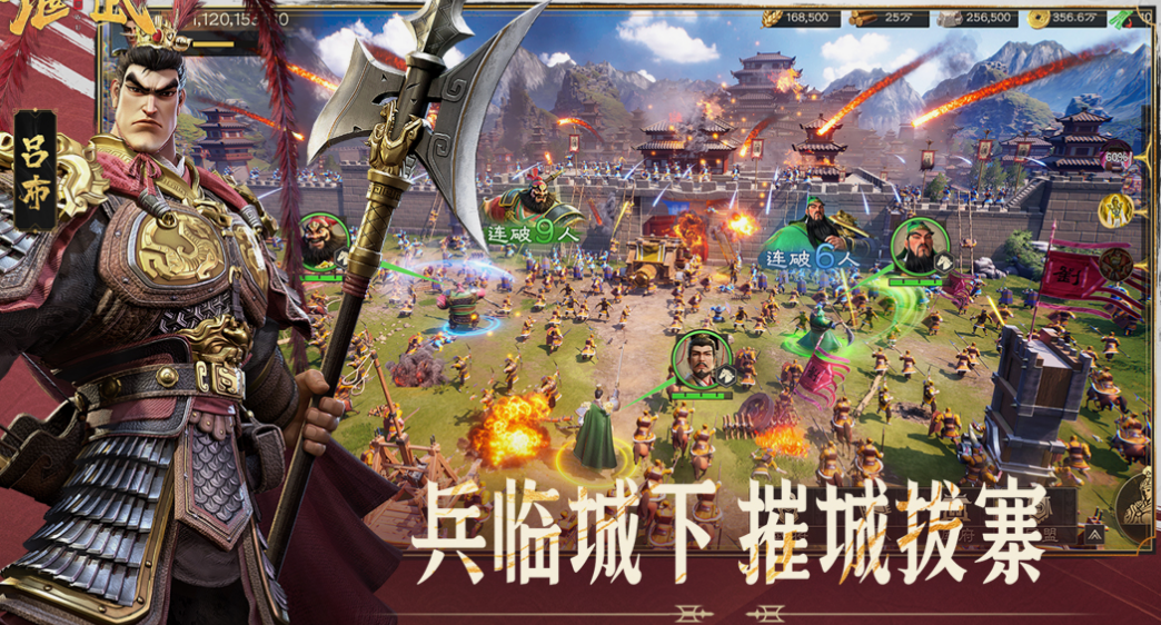 战争类游戏榜单合集0 2025经典的战争类游戏手机版before_2截图