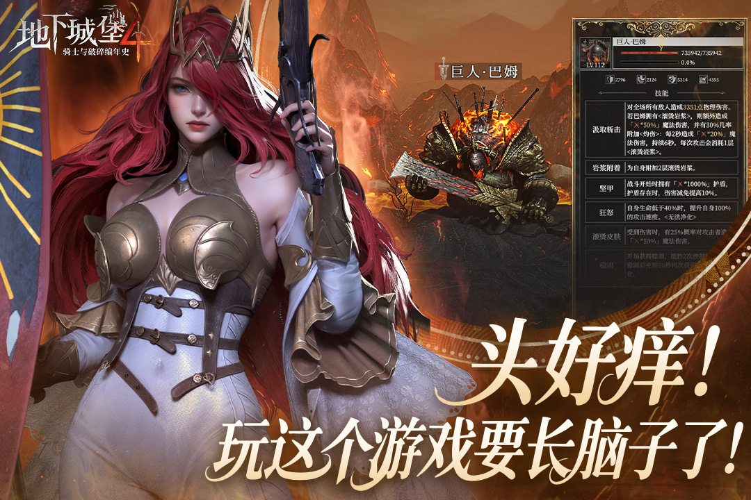 流行的二次元卡牌手游盘点