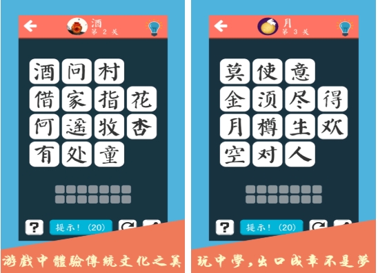 孩子玩的游戏榜单合集8 耐玩的孩子游戏before_22025截图