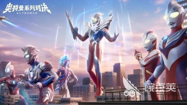 奥特曼5v5游戏榜单合集 奥特曼5v5游戏排行榜2025截图