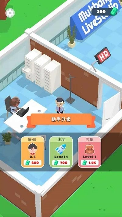 有什么吃播游戏分享 2025受欢迎的美食游戏合辑截图