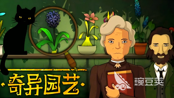 500个不用网络游戏榜单 最火爆的的单机游戏手机版分享2025  
500个单机游戏合集 精选高人气离线手游推荐2025截图