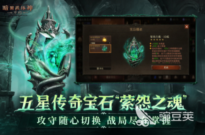 打升级4人游戏有哪几款 2025火爆的多人扑克游戏榜单截图