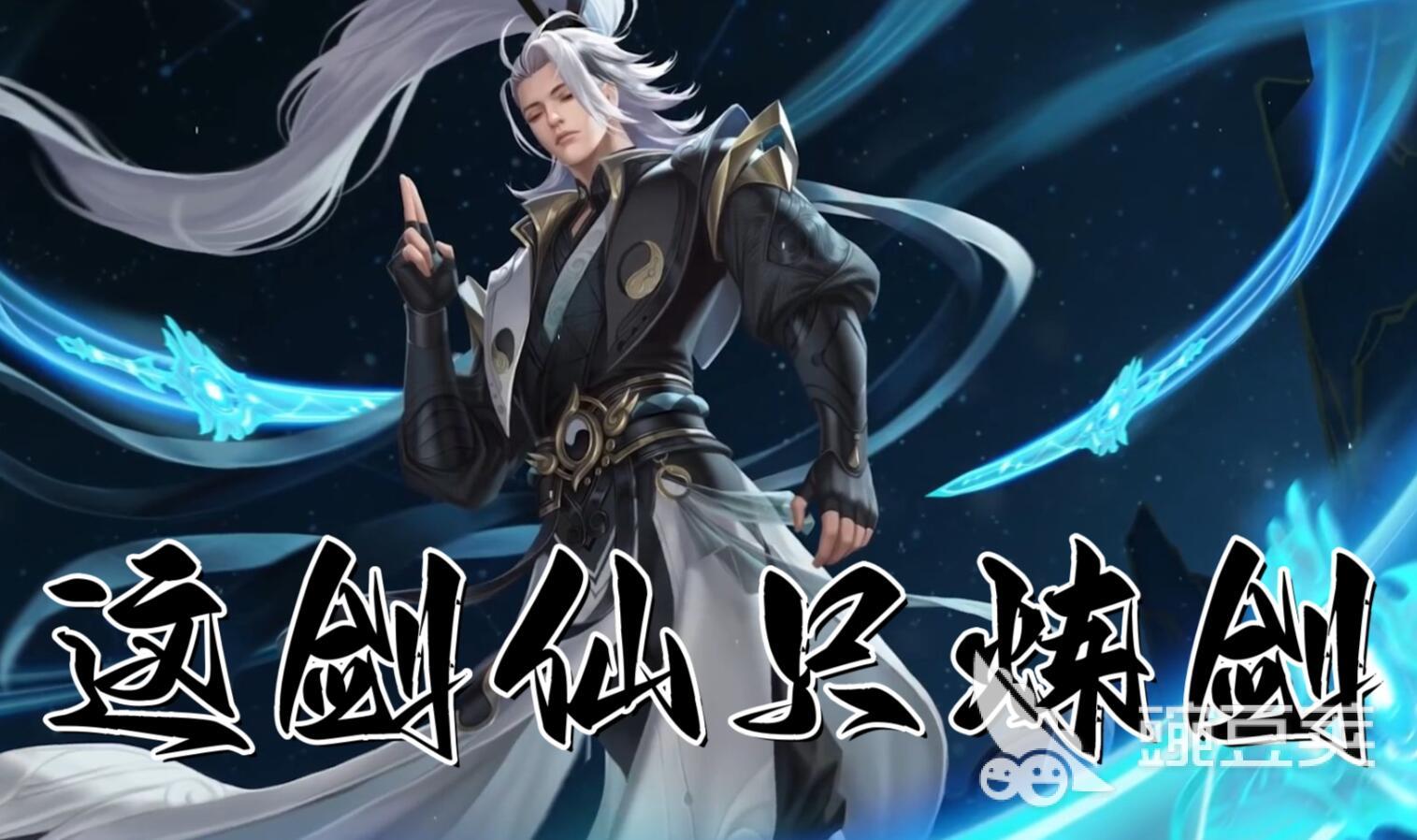 刀剑不用网络游戏分享2025 刀剑单机游戏手机版经典榜单合集TOP5截图