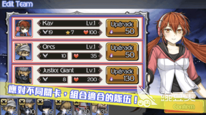 超次元游戏2025 人气爆棚的超次元游戏分享  
超次元游戏2025 哪个超次元游戏最受玩家追捧截图