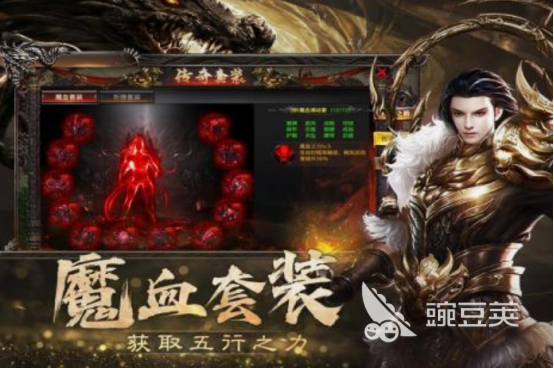 适合榜单合集2挂机玩的游戏手机版分享 2025耐玩经典挂机手游before_2截图