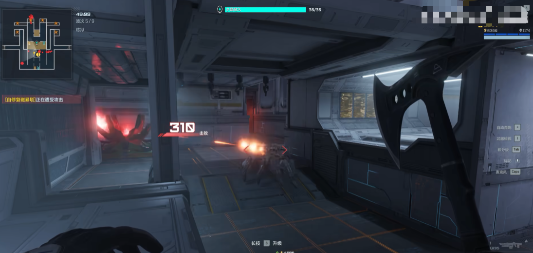 逆战未来塔防教程推荐 逆战未来塔防玩法解析截图