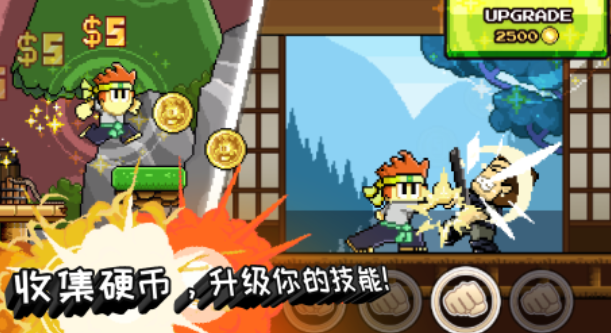 十年前玩的像素单机冒险游戏叫什么