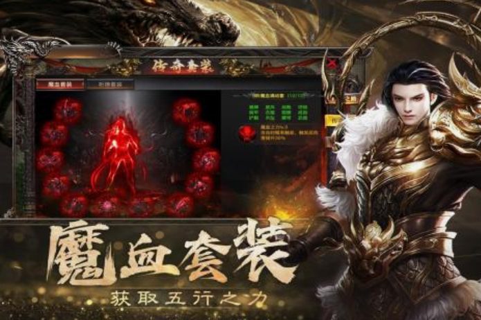 适合长时间挂机玩的游戏手机版推荐 2025耐玩的挂机手游分享截图