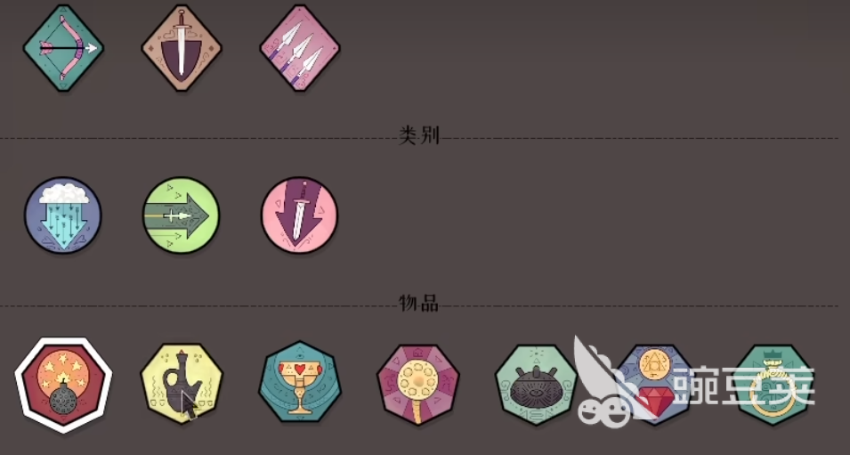 迷雾北境好玩吗 迷雾北境游戏体验与玩法深度解析截图