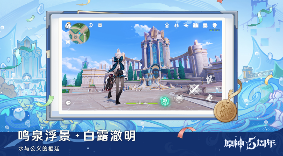 榜单9里堪称神作的3a大作分享 耐玩3A大作手游before_12025