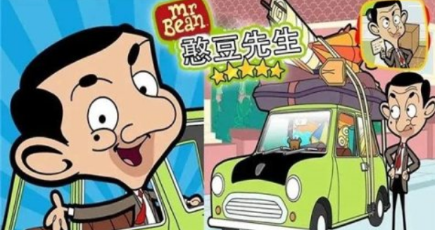 榜单3憨豆先生游戏有什么 2025有趣的搞笑手游安卓下载before_1截图