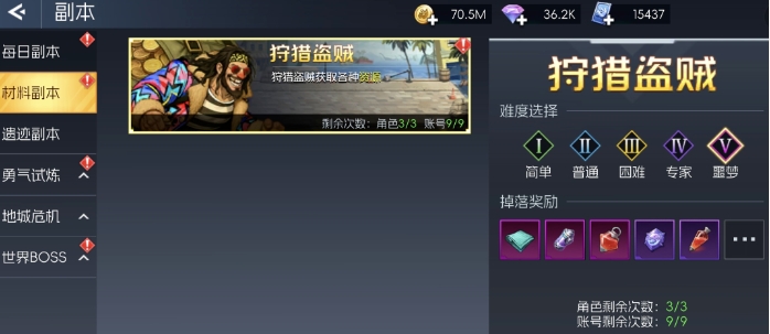 街机恐龙下载安装地址推荐 街机恐龙游戏手机版在哪下载截图