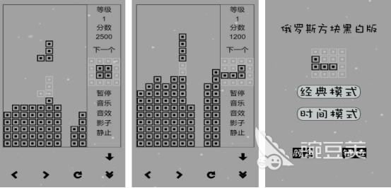 60一70年代童年回忆耐玩榜单5介绍 60一70年代怀旧游戏before_1下载分享2025截图