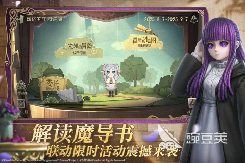 恐怖榜单9多人联机分享 2025火爆的联网恐怖游戏before_1截图