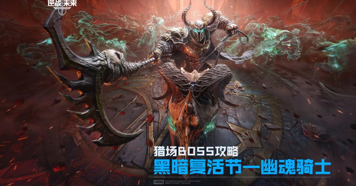 逆战未来测试怎么参加 逆战游戏手机版测试资格获取方法截图