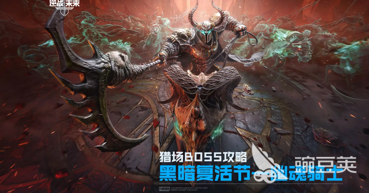 逆战未来测试怎么参加 逆战游戏手机版测试资格获取方法截图