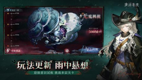 流行的二次元卡牌榜单9介绍 2025热门的二次元卡牌手游before_1截图