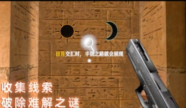 人气较高的第一人称射击游戏推荐 必玩的第一人称射击游戏分享2025截图