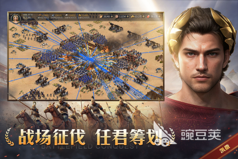 2025五款火爆的文明游戏手机版分享 2025必玩的文明题材手游有哪几款截图