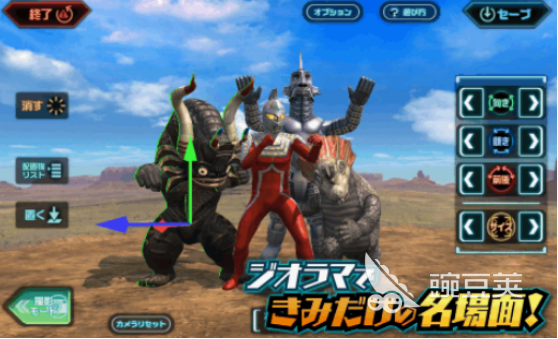 奥特曼游戏免内购合辑 2025火爆的奥特曼手游安卓下载分享截图