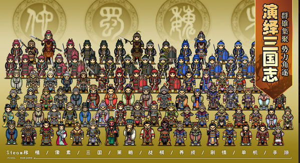 独立游戏十款神作介绍 2025有趣的独立游戏怎么下载截图