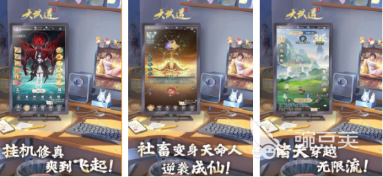 一次有趣的游戏哪里下载 2025好玩有趣的游戏手机版分享合集截图