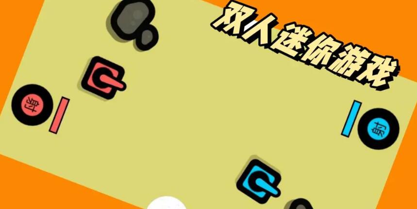 闺蜜二人游戏有哪几款 2025超受欢迎的闺蜜二人游戏分享截图