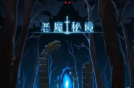 有趣的类银河恶魔城游戏分享 2025类银河恶魔城游戏合辑截图