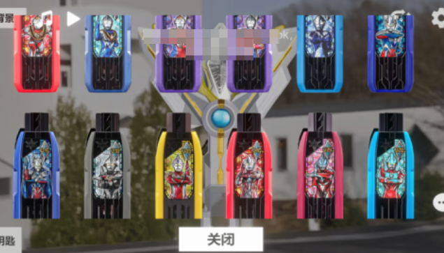 受欢迎的奥特曼变身器游戏有哪几款 有趣的奥特曼游戏介绍2025截图