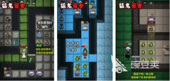 躺平发育游戏分享 2025高人气躺平发育游戏手机版榜单合集截图