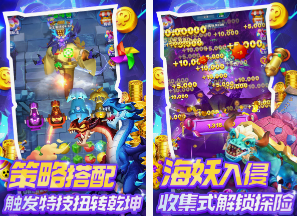 相似水果游戏机不用网络游戏有哪几款 2025必玩的单机水果游戏手机版分享截图